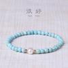 Joyería transfronteriza sentido arte retro pulsera pequeña 4 mm porcelana alta optimizada pulsera pequeña de turquesa pulsera de perlas