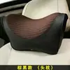 Reposacabezas universal para coche, reposacabezas de espuma viscoelástica, almohada de soporte para el cuello para coche, cojín para asiento de coche