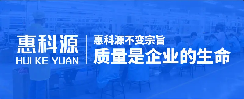 羊角货钩_12