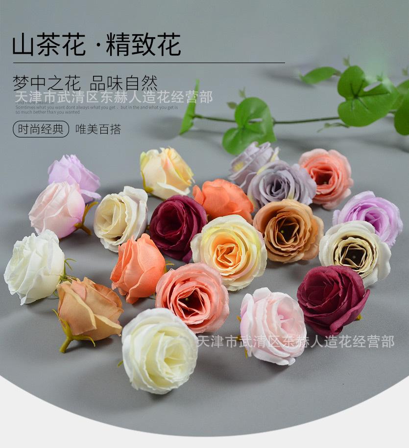 详情_05.jpg