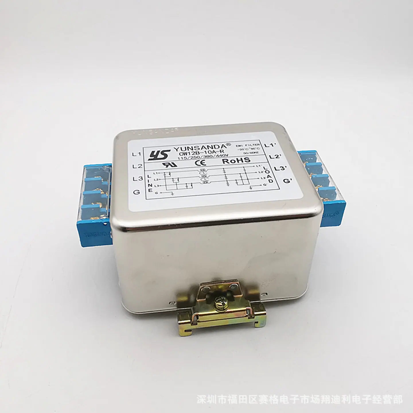 cw12b-10a-r 导轨 ys (1)_副本.jpg
