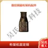 Máquina de Truss Cuchilla Guía de Electrodo Ranura Aro Curvo Rueda de Tracción Placa de Presión Placa de Soldadura Yin Feng Kaibo Construcción de Precisión Yi Zhou Accesorios