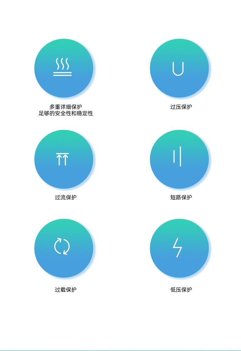详情-1_08.jpg