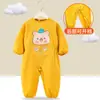 Bata de una pieza para niños, Traje anti-suciedad para gatear, Ropa protectora para bebé, Impermeable de cuerpo completo, Ropa de manga larga para otoño e invierno para hombres y mujeres