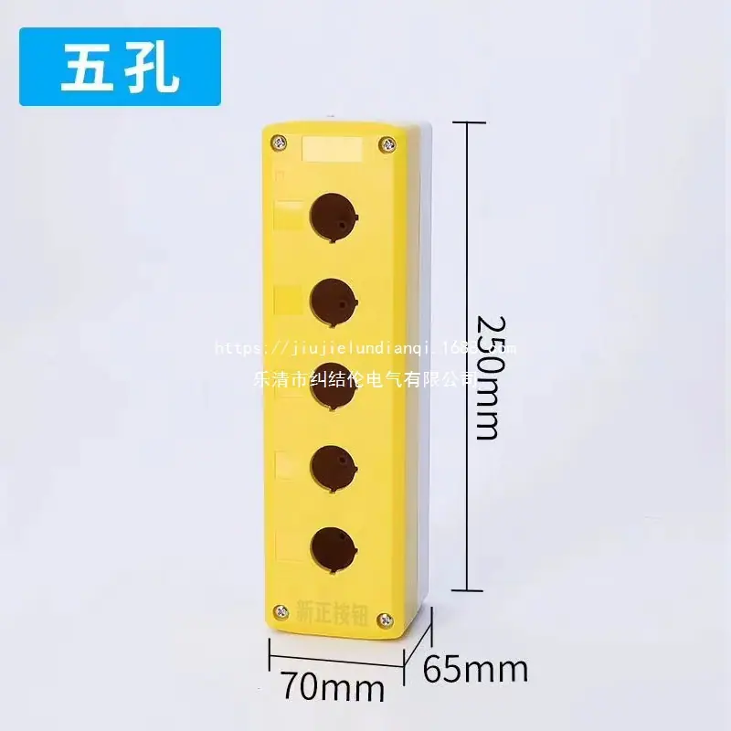 五孔.jpg.png
