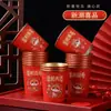 Vasos de papel desechables de papel de aluminio dorado para uso doméstico, vasos de papel engrosado para uso comercial y de oficina, vasos para agua, vasos para té, vasos para bebidas calientes anti-quemaduras, al por mayor