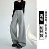 Pantalones deportivos grises de mujer estilo americano, nuevos pantalones rectos holgados de cintura alta para primavera y otoño, pantalones de pierna ancha adelgazantes para figuras petite
