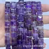10mm Pedra Natural Ametista Olho de Tigre Contas Artesanais Atacado Pulseira DIY Colar Acessórios de Joia Semi-Acabados