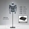 Maniquí de exhibición para tienda de ropa, modelo deportivo de media longitud con plataforma, maniquí de cuerpo falso para hombre y mujer