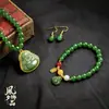 Collar Colgante de Buda Sintético para Mujer, Regalo para Mamá, Personas de Mediana Edad y Mayores, Collar para Clavícula del Día de la Madre, Versátil y Conserva el Color, Regalo del Día de la Madre