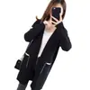 Nuevo cárdigan de punto de manga larga de estilo coreano para otoño e invierno, suéter chaqueta de color contrastante para mujer, top suelto y versátil, moderno