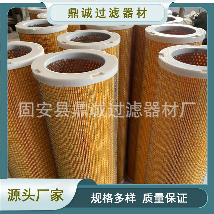 空压机滤芯