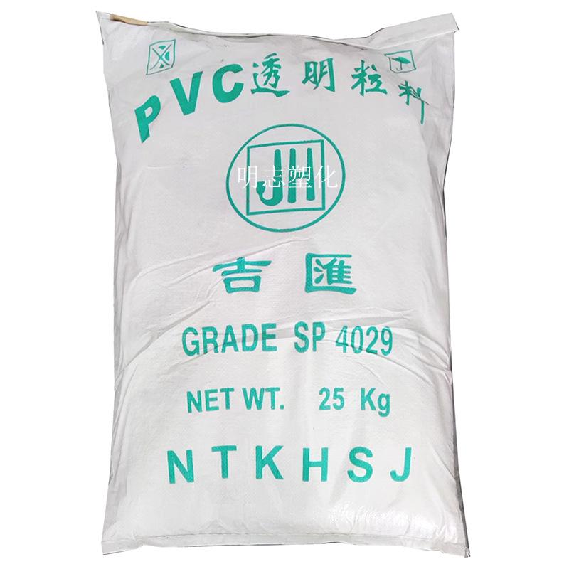 明志logo