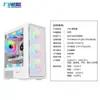 Gabinete para Computadora Ensamblado Nine-Tailed Fox T10 Escritorio Placa Base Matx Refrigeración Líquida 240 Lado de Cristal Transparente Carcasa DIY Atx