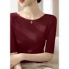 Camisa de Tricô de Seda de Gelo de Manga Curta, Elegante, de Alto Padrão e Ajustada ao Corpo para Mulheres, Novo Estilo de Verão, Top com Gola One-Line Estilo Francês, Fina