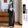 Novas Calças Largas Estilo Vintage com Forro de Lã para Mulheres da Haoshen, Modelagem Solta, Grossas, Levemente Elásticas, Poliéster Elastano, Cor Sólida, Calças Longas Amassadas