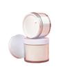 Lata Redonda de Plástico PET 200/300g Mascarilla para Ojos Mascarilla de Barro Envase Cosmético Moldeo por Inyección Pared Gruesa Botella de Crema