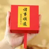 Caja de Regalo de Joyería Roja de Gama Alta, Caja para Pulsera y Regalos Coleccionables, Caja de Regalo para Joyería, Suministro Directo del Fabricante, Dropshipping Disponible