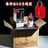 Envío Gratis Botella de Vino Blanco Leche Botella Vacía Un Jin Botella de Vino de Cerámica de Imitación Botella de Vino de Porcelana Blanca de Imitación de 500 ml Juego