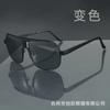 Gafas de sol de alta calidad con montura de doble haz de metal para hombre, tendencia de moda, para conducir al aire libre, pescar y montar a caballo, 2024