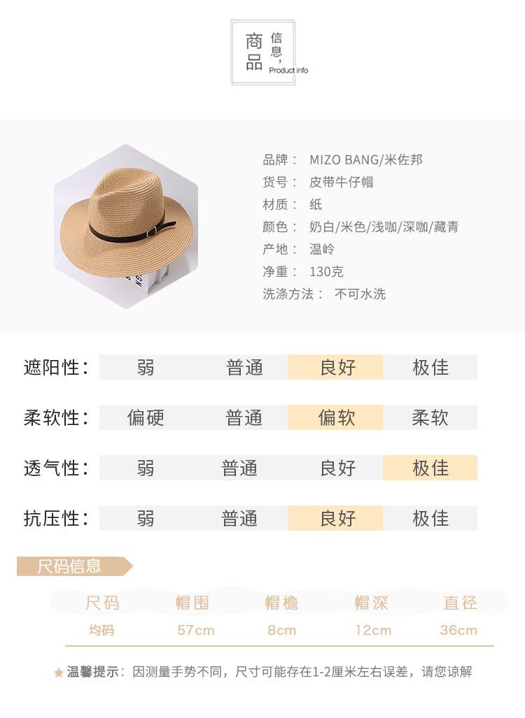 详情页-3_02.jpg