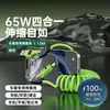 Cable de Datos Retráctil de Resorte Cuatro en Uno de Calidad de Exportación Súper Rápido Adecuado para Apple 16 Huawei Samsung Xiaomi 9