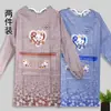 Avental de Moda Estilo Coreano Avental à Prova de Manchas e Óleo Macacão de Manga Longa Roupa de Uso Reversível para Adultos Avental de Cintura Avental de Cozinha à Prova de Óleo e Água