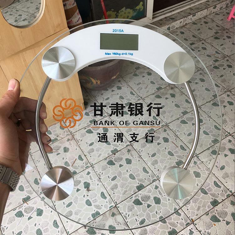 12014462386_1063002902