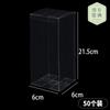 Caja Transparente de PVC Caja Plegable de Plástico Caja de Regalo Cuadrada Hecha a Mano con Tapa Caja de Plástico Set de Mascotas Plano Cuadrado Largo
