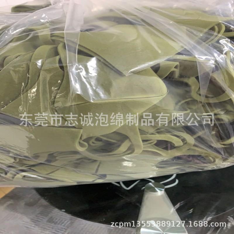 conew_f73667361465d1bedf774cff