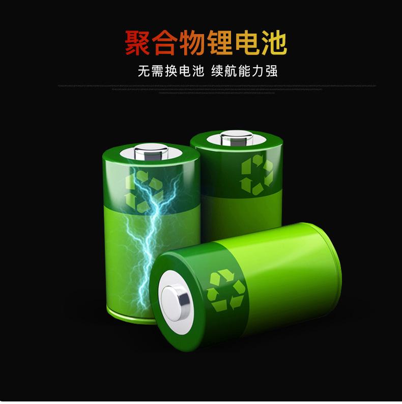 自行车激光平行线尾灯