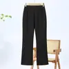 Pantalones Acampanados de Moda para Primavera y Otoño para Mujer, Cintura Elástica, Elegantes Pantalones Casuales Adelgazantes para Mujeres de Mediana Edad y Mayores