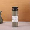 Copo Térmico Minimalista Estilo Japonês em Aço Inoxidável 304, Personalizável com Logo, Copo para Presente, Copo de Café a Vácuo Portátil