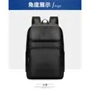 2026 Nueva Mochila Transfronteriza de Cuero Suave para Hombre, Mochila de Viaje de Gran Capacidad para Computadora, Mochila Casual