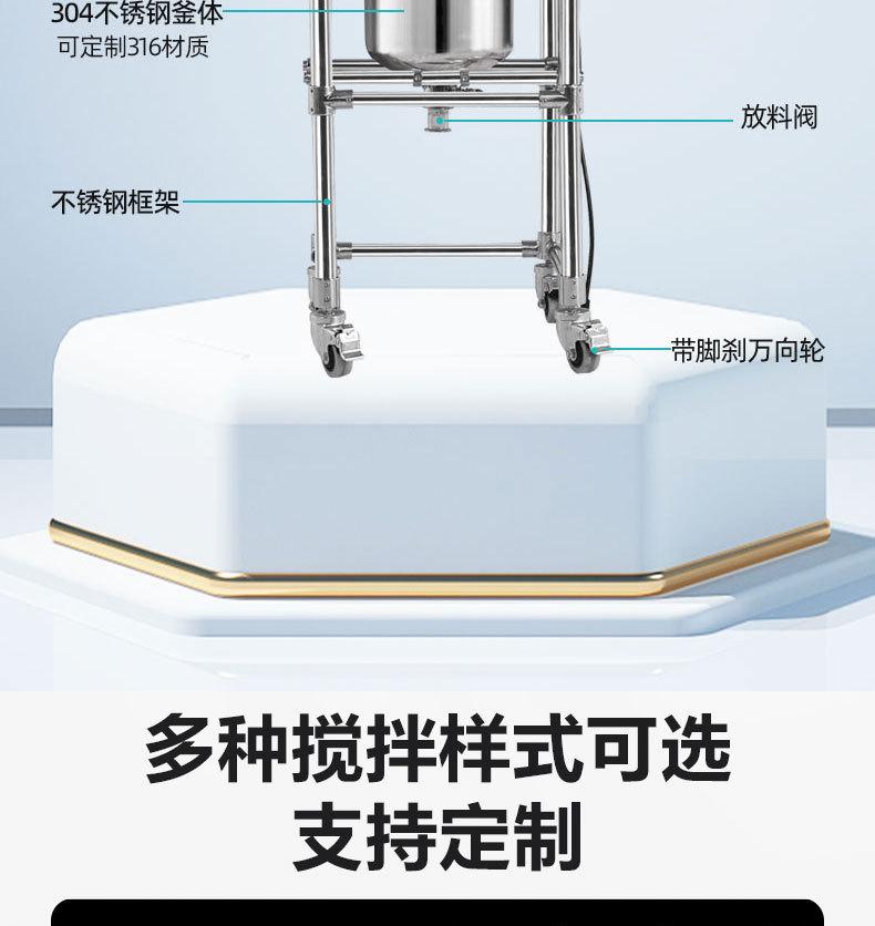 详情_13.jpg