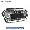 Aplicable a Audi A3 de 17 a 20 años, rejilla central A3 modificada por rejilla central negra brillante tipo panal RS3, rejilla de aire delantera con marco plateado RS