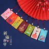 Pequeño Saquito Amuleto de Perlas Blancas Bolsa Vacía para Colgar en el Cuello, Pequeña Bolsa de Fragancia Estilo Chino, Bolsa de la Fortuna, Saquito de Paz, Bolsa Vacía