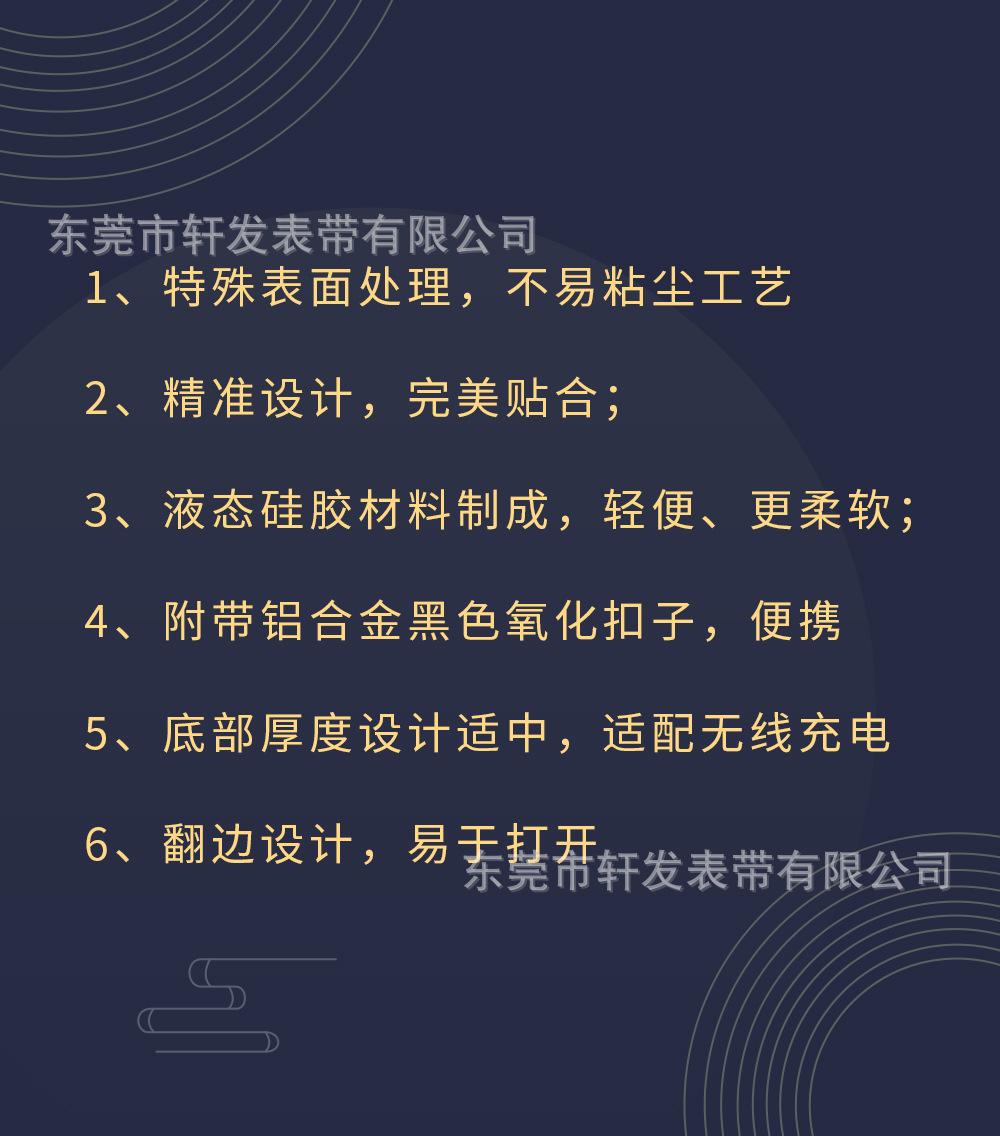 说明.jpg