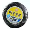 Venta al por mayor del fabricante Algas de Cosecha Temprana de Xiapu, Sin Arena, Sin Lavar, 100g de Algas Puras, Ingrediente de Mariscos, Algas Secas