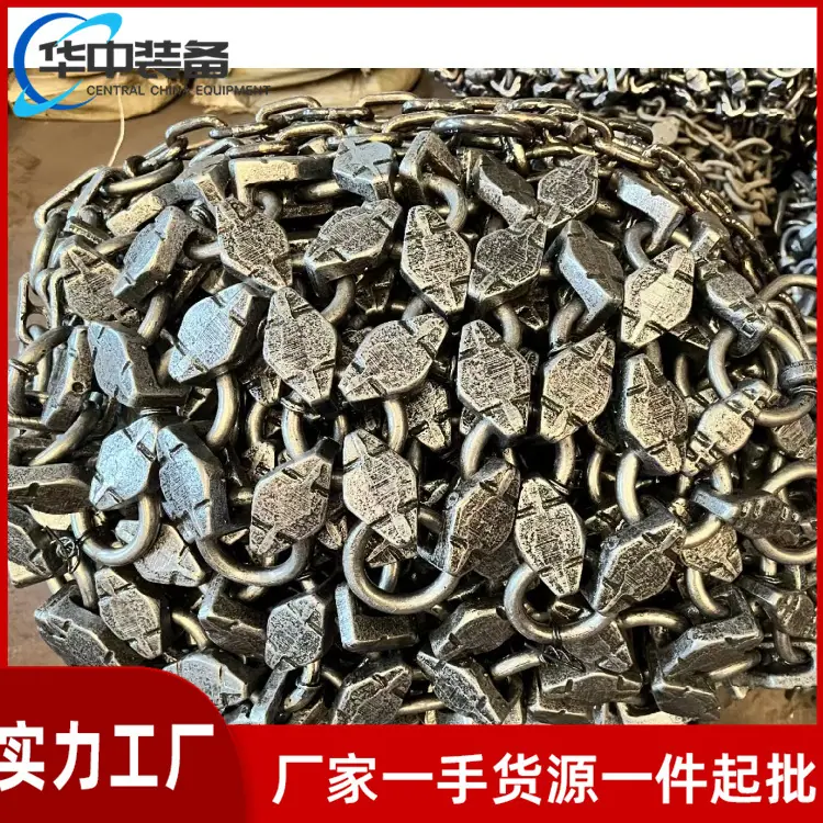 轮胎保护链 04