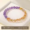 Pulseira de Ouro, Ametista, Item de Moda de Luxo, Pulseira para Mulheres do Escritório que Atrai Riqueza, Joia Versátil Atacado