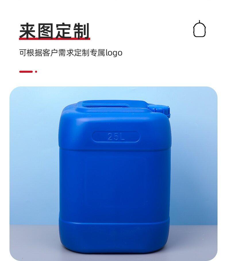 堆码桶详情6