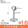 Soporte Redondo de Acero Inoxidable 304 para Tubo de 25 mm, Soporte Fijo para Barra de Ropa de Tubo Redondo de 19 mm, Soporte de Brida para Toallero, Cabeza de Monje de Pie Alto