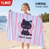 Toalla de baño para niños, nueva toalla absorbente de natación de secado rápido, bata de baño suave y portátil para niños y niñas