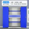 Gabinete de Herramientas de Servicio Pesado Almacenamiento de Piezas Gabinete de Hierro Engrosado Cajonera Caja de Herramientas de Fábrica Taller de Autoreparación Carro de Herramientas