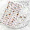 2022 nuevo网红 de red Joyería para uñas de cristal K9 Diamante Super Brillante Cuadrado Aurora taladro de punta inferior taladro de pila de uñas