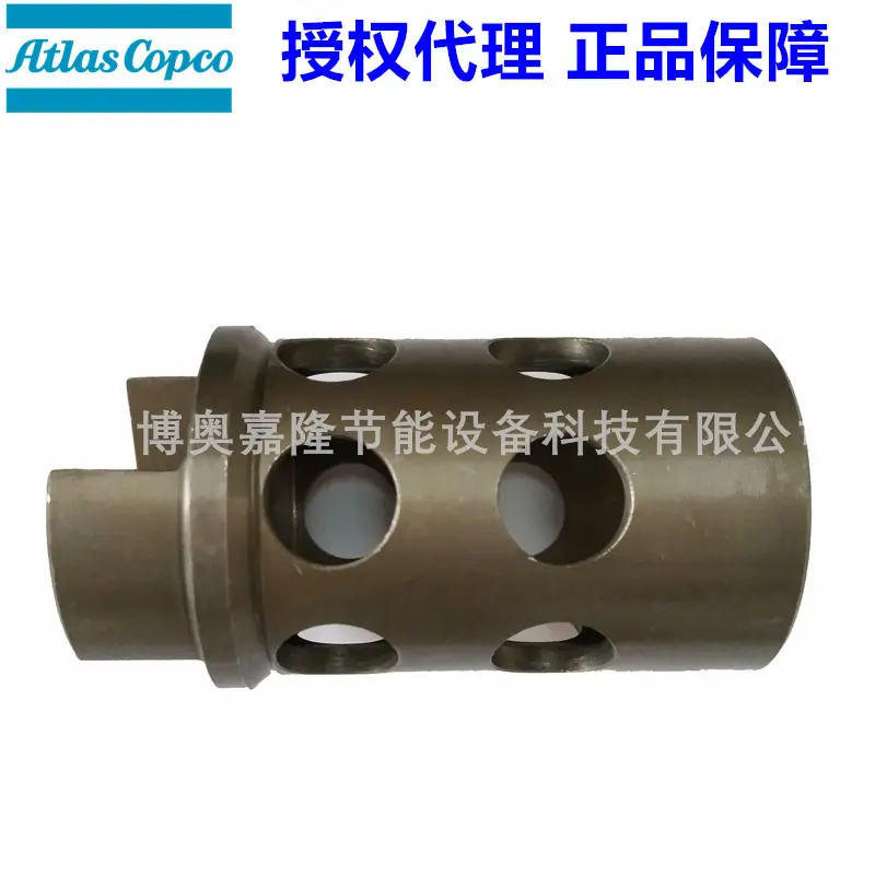 阿特拉斯空压机断油阀阀体2255275100 (4)