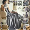 Manta para siesta de oficina Manta Manta de lana Uso en la cama Toalla Colcha Manta para sofá Manta para aire acondicionado Funda Manta Chal Todas las estaciones Universal