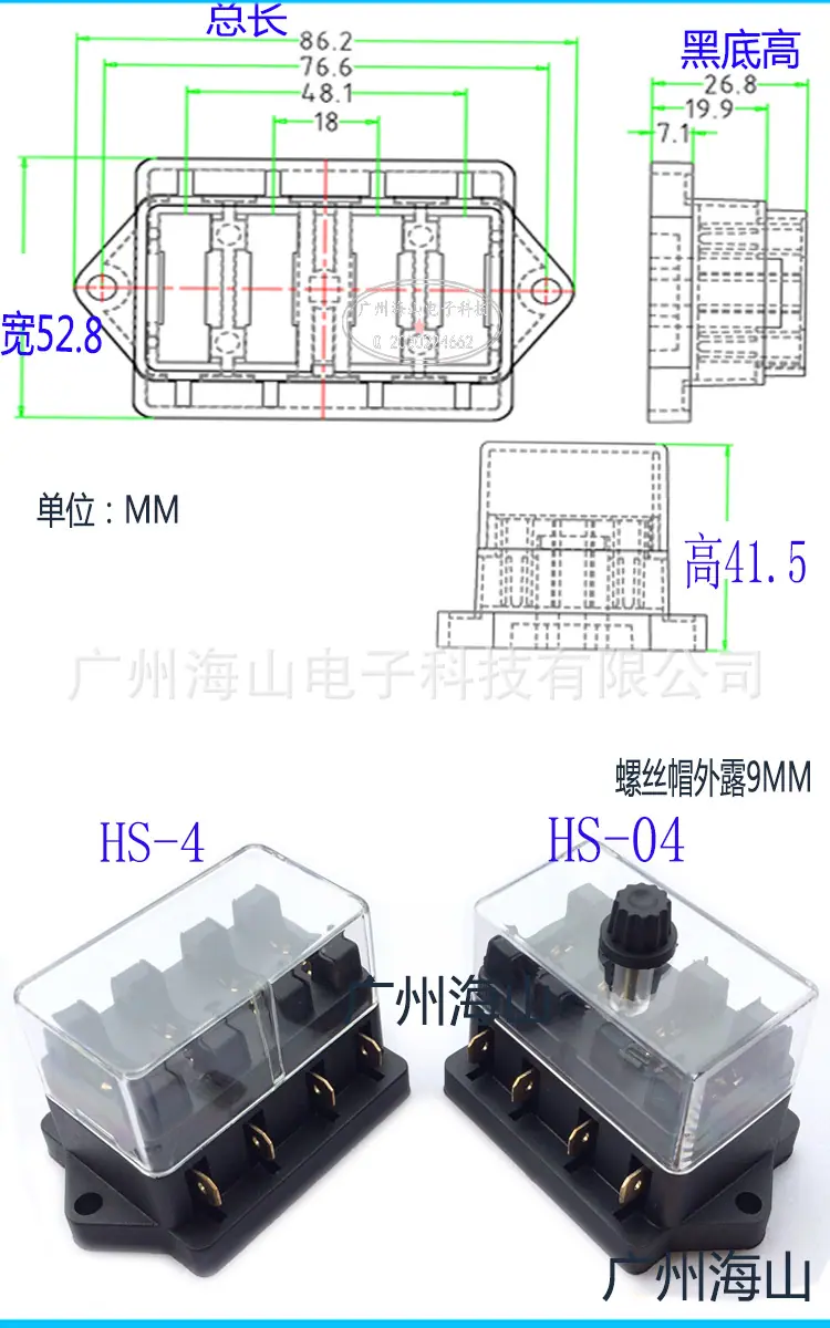 4路及图纸.jpg
