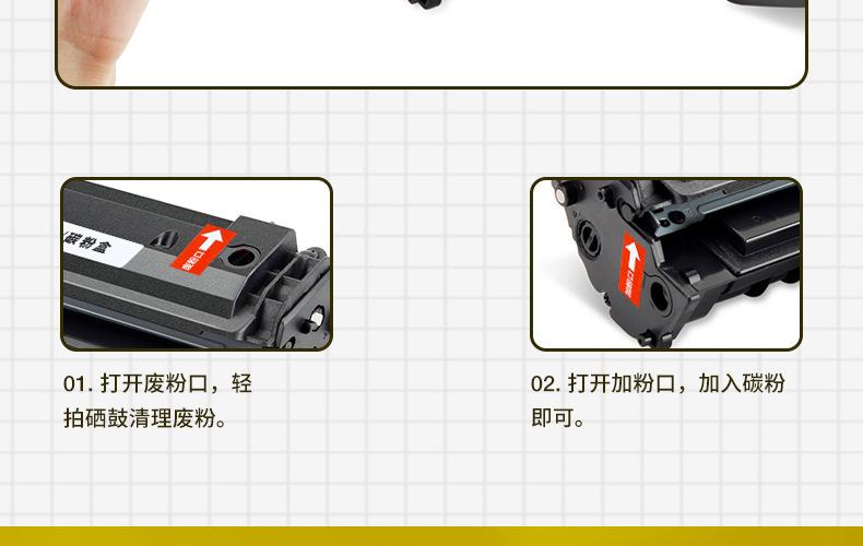 全页_14.jpg